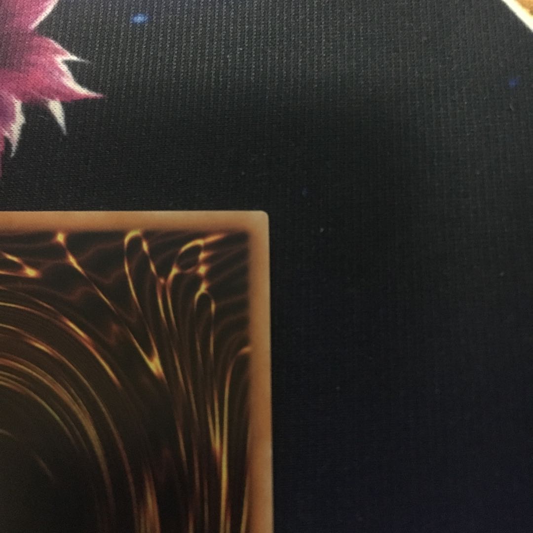 アロメルスの蟲惑魔 20th