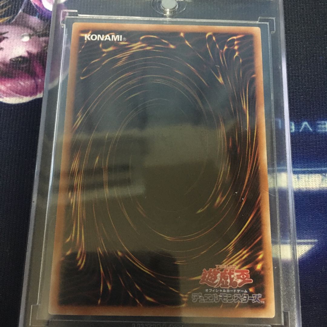 アロメルスの蟲惑魔 20th