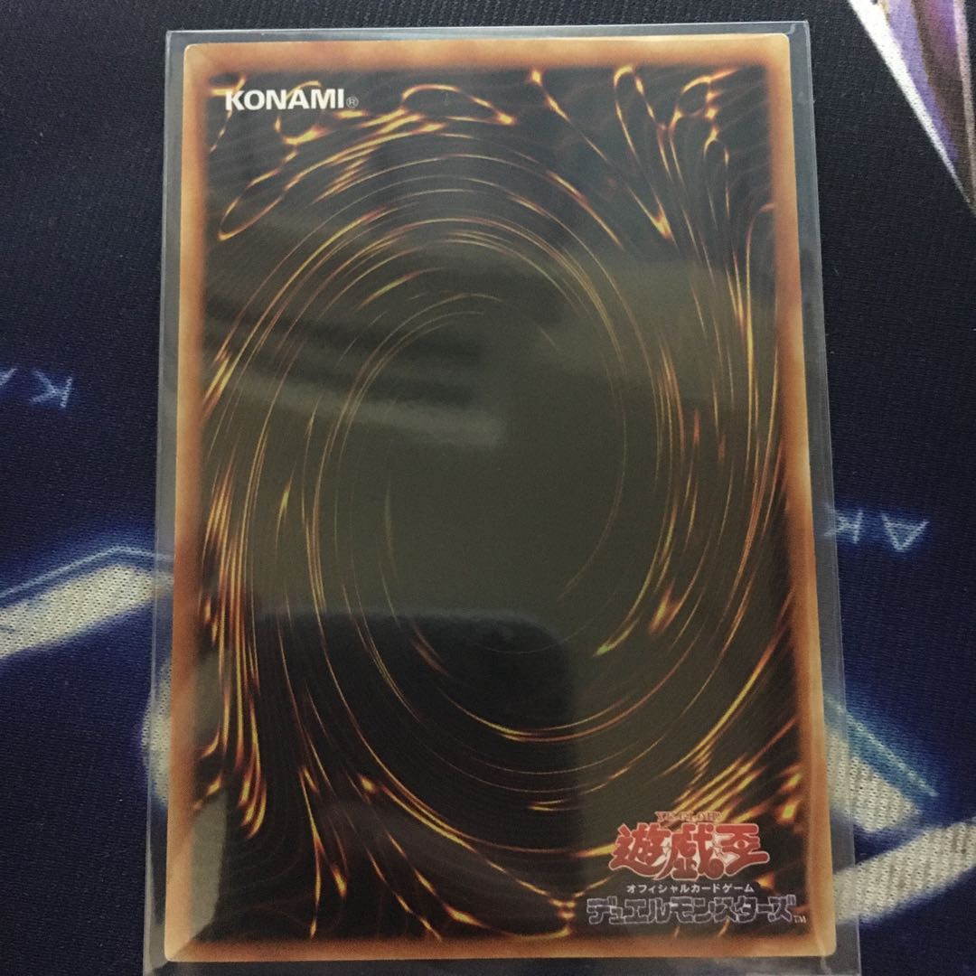 遊戯王　まとめ売り　プリシク等