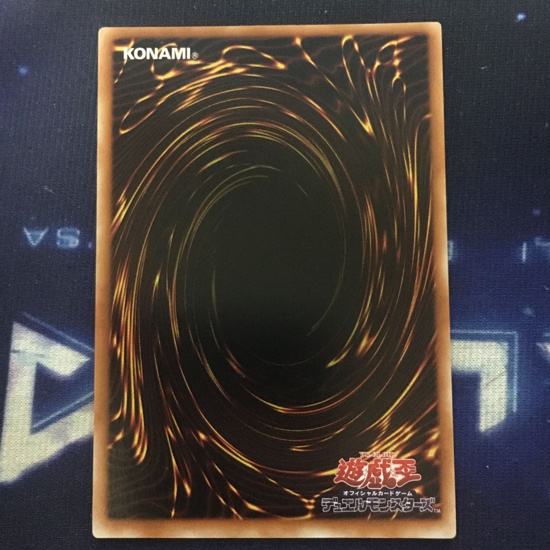 遊戯王　まとめ売り　プリシク等