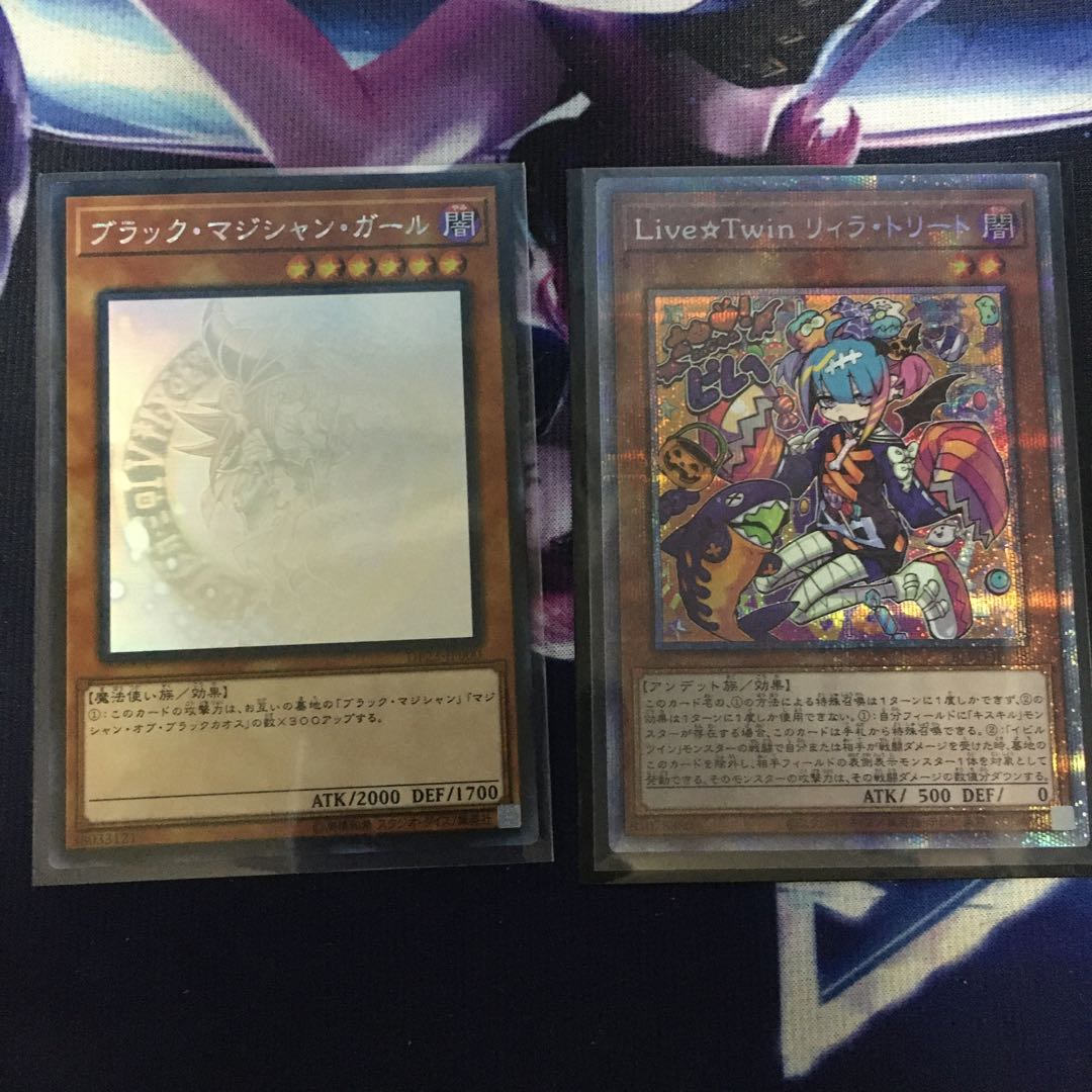 遊戯王　まとめ売り　プリシク等