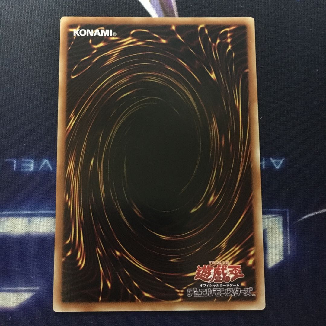 遊戯王　まとめ売り　プリシク等