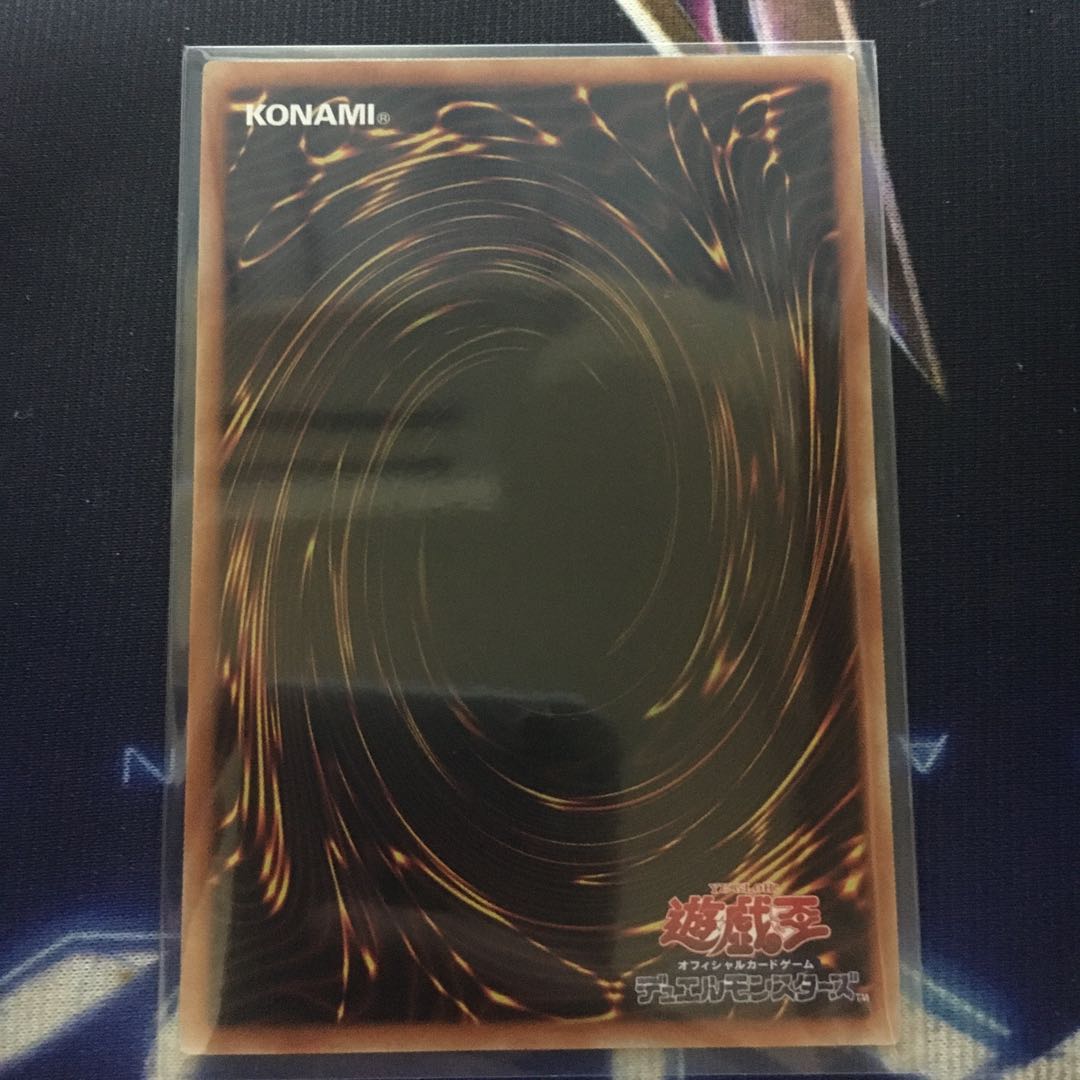 遊戯王　まとめ売り　プリシク等