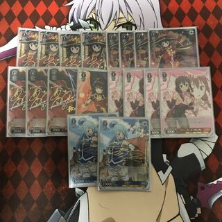めぐみんデッキ フルレア