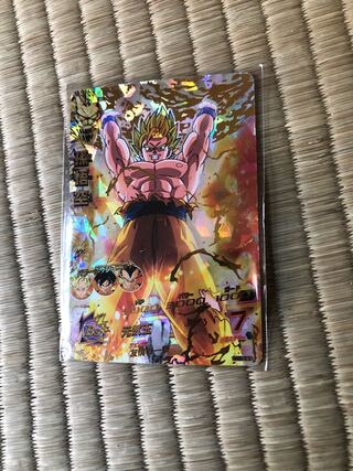 Sun Wukong H2-11 with free gift