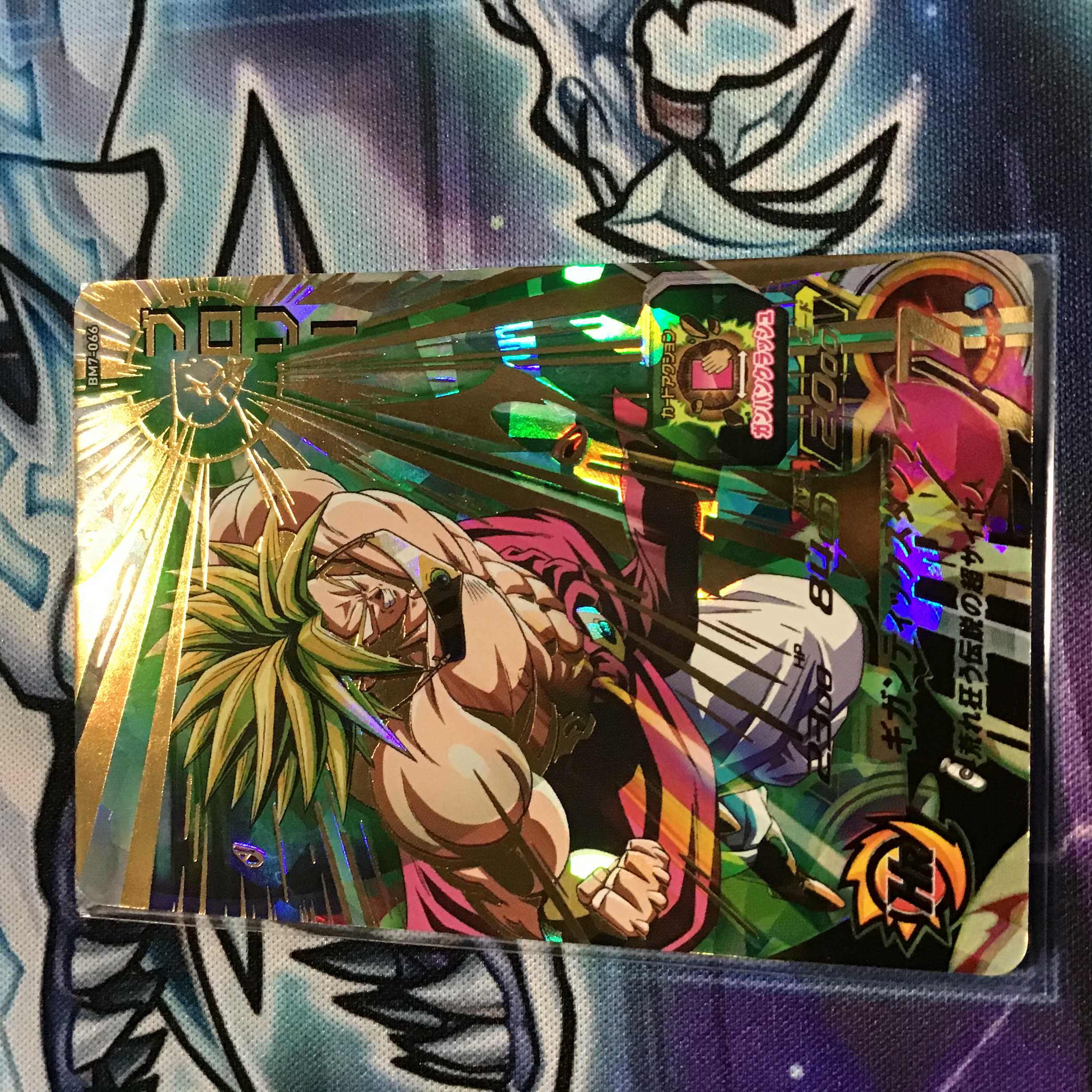 バーダック様専用