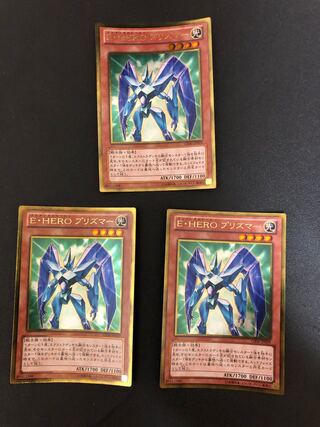 遊戯王　E•HEROプリズマー　ゴールドレア