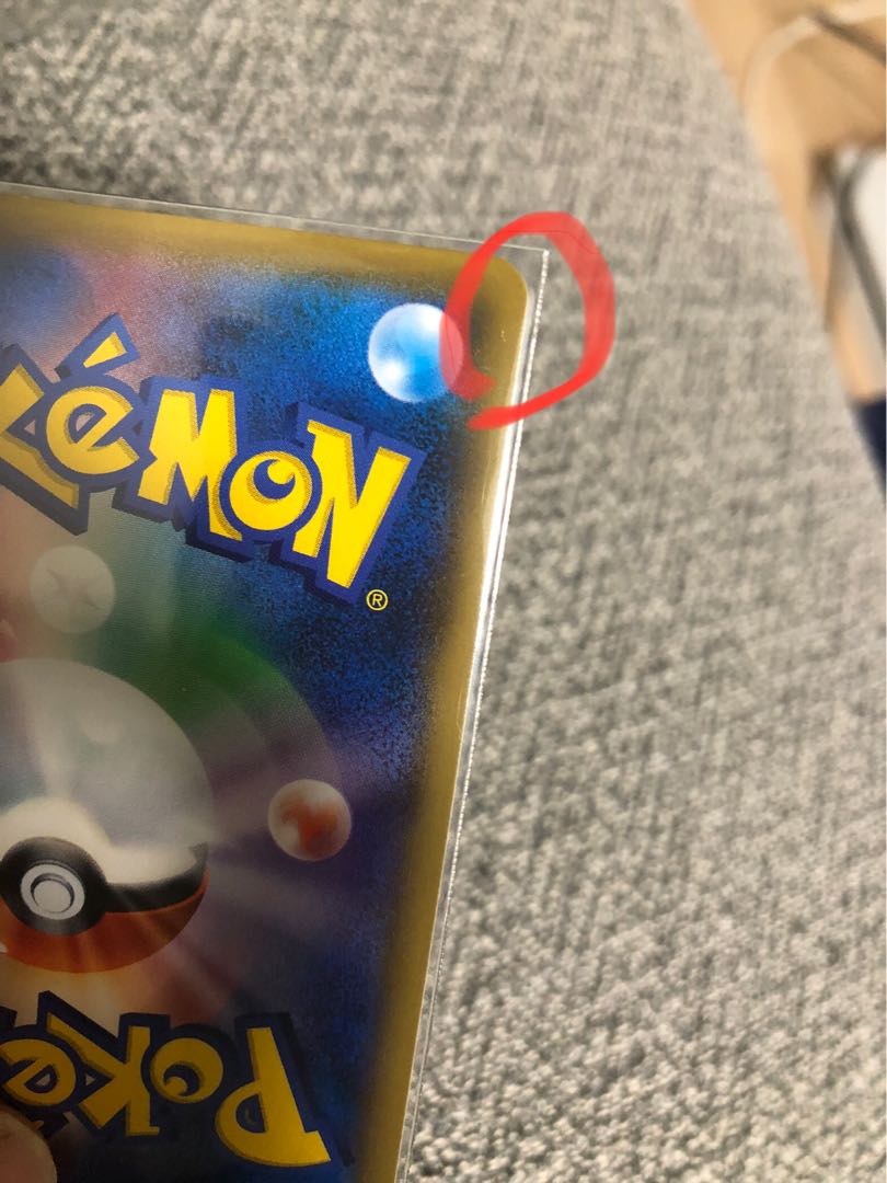 Dedicated Olypamax, Mr. Lisia SR