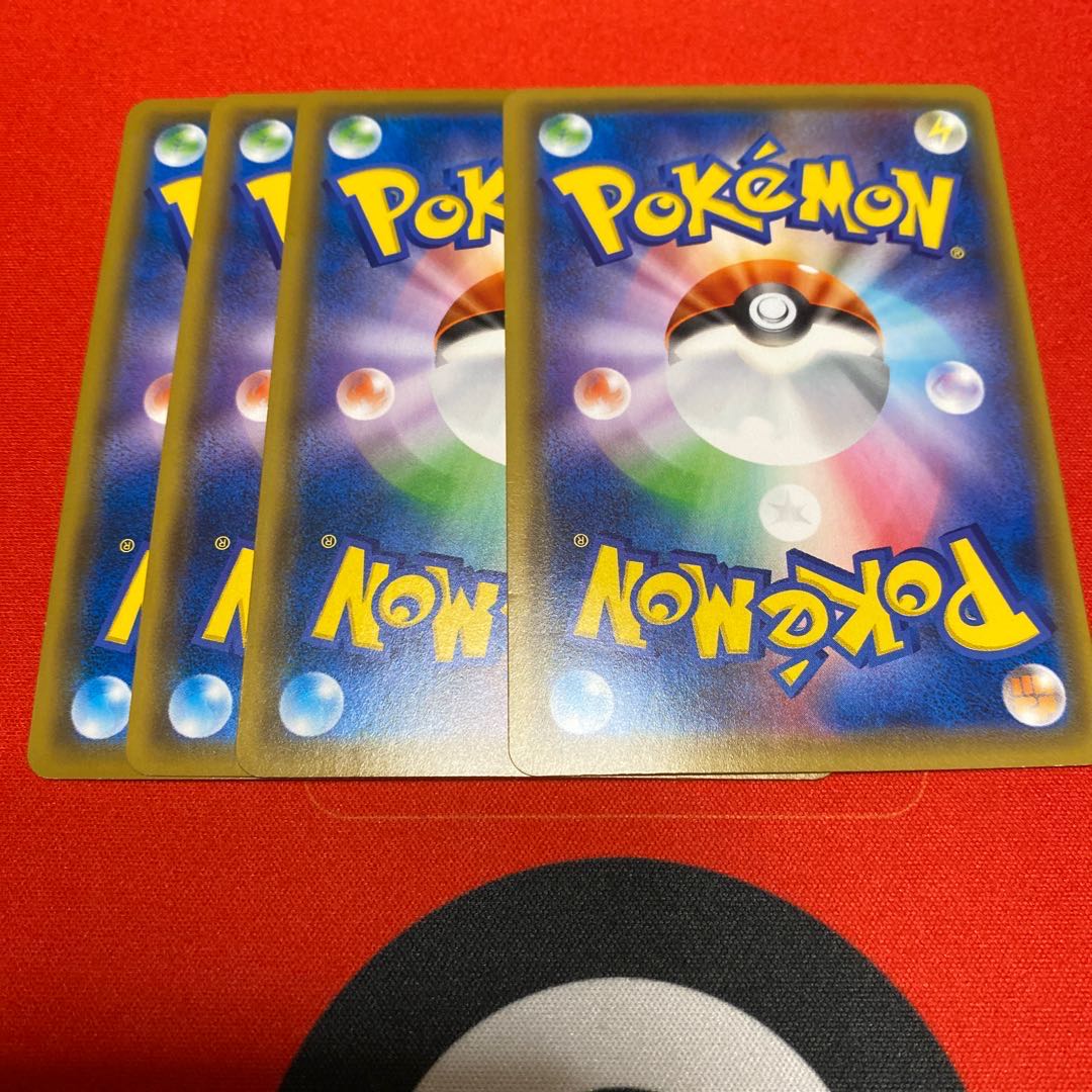 溶接工3枚　炎の結晶セット