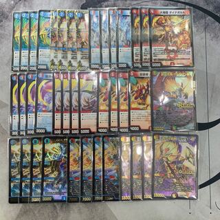 1273 赤青エクス　ASAKURAデッキ