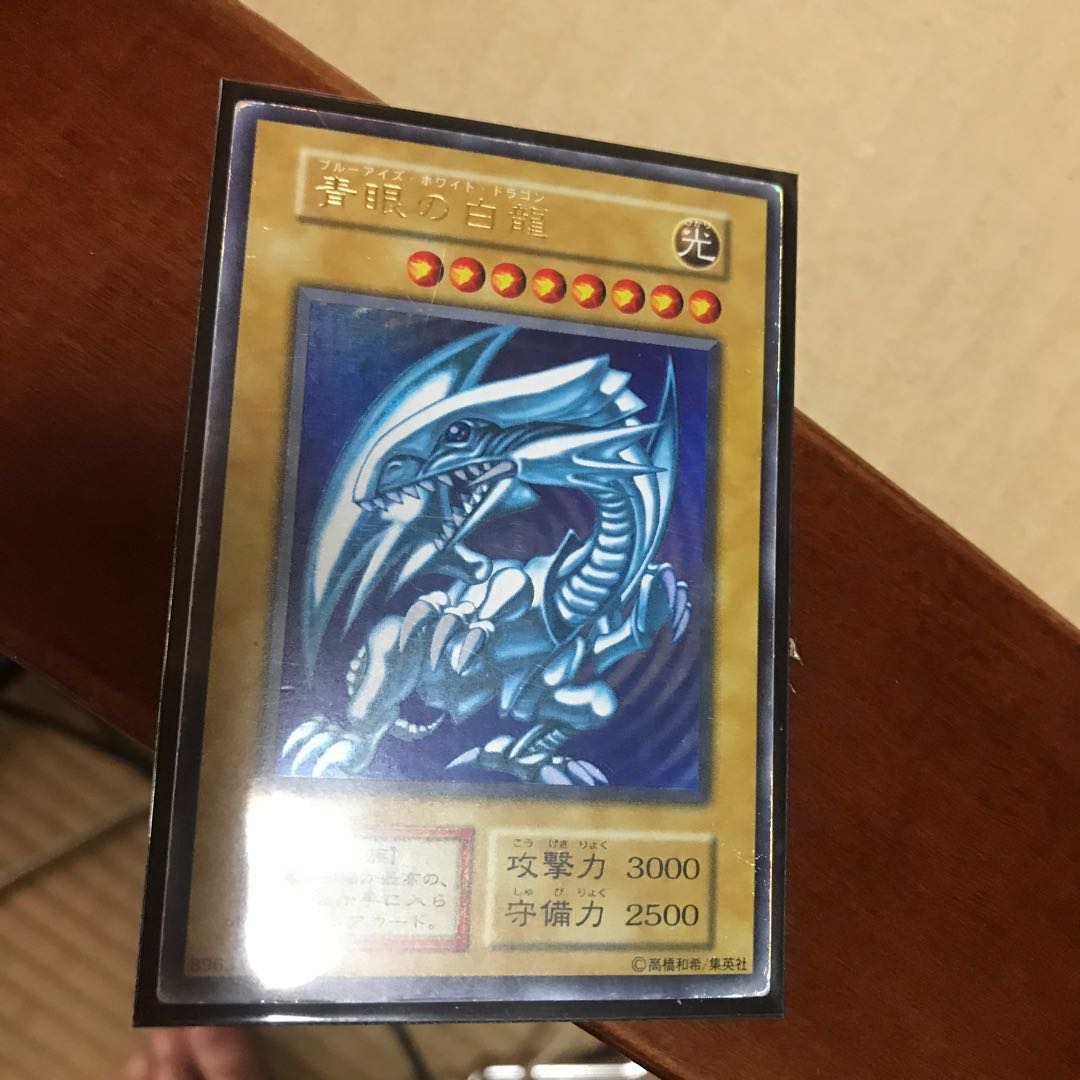 遊戯王 レアカードまとめ売り 1枚