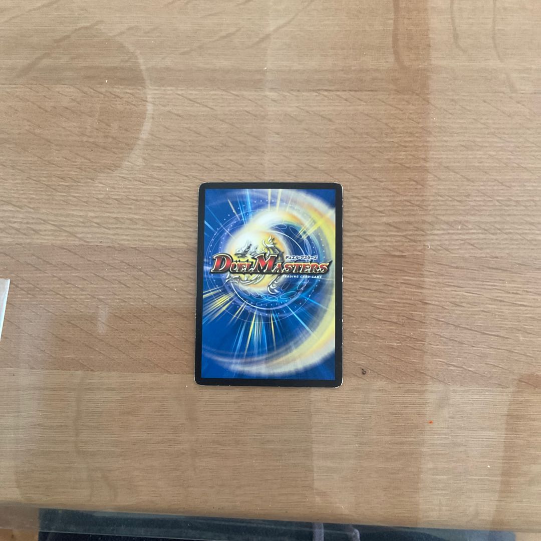 Purgatory's Darkness Magic Dragon Forever Occult