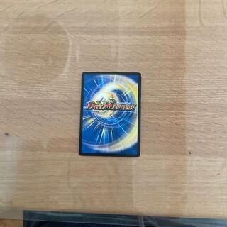 Purgatory's Darkness Magic Dragon Forever Occult