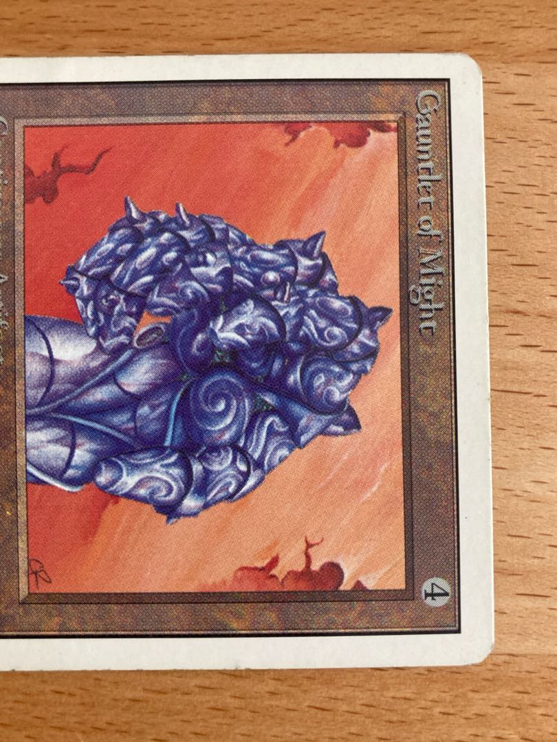 gauntlet of might 1枚　アンリミテッド　