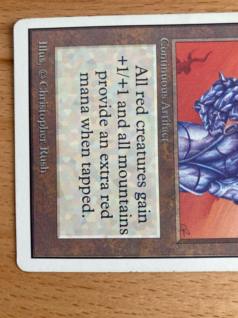 gauntlet of might 1枚　アンリミテッド　