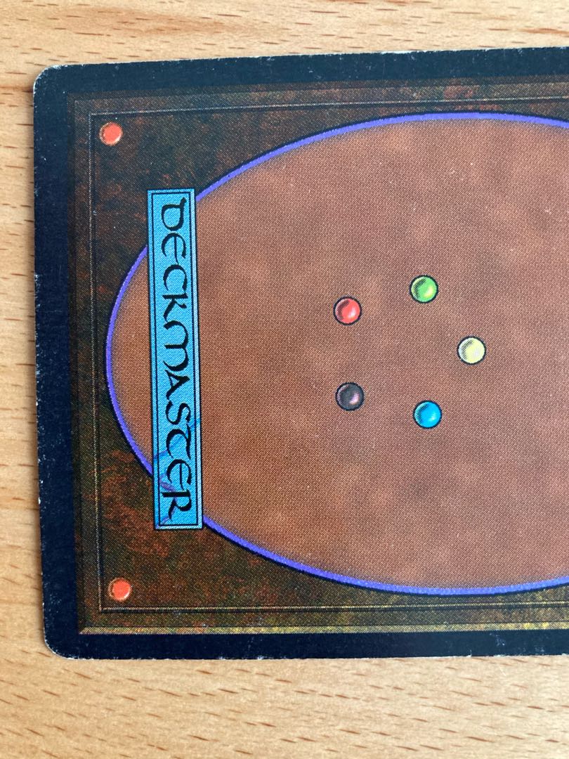 gauntlet of might 1枚　アンリミテッド　