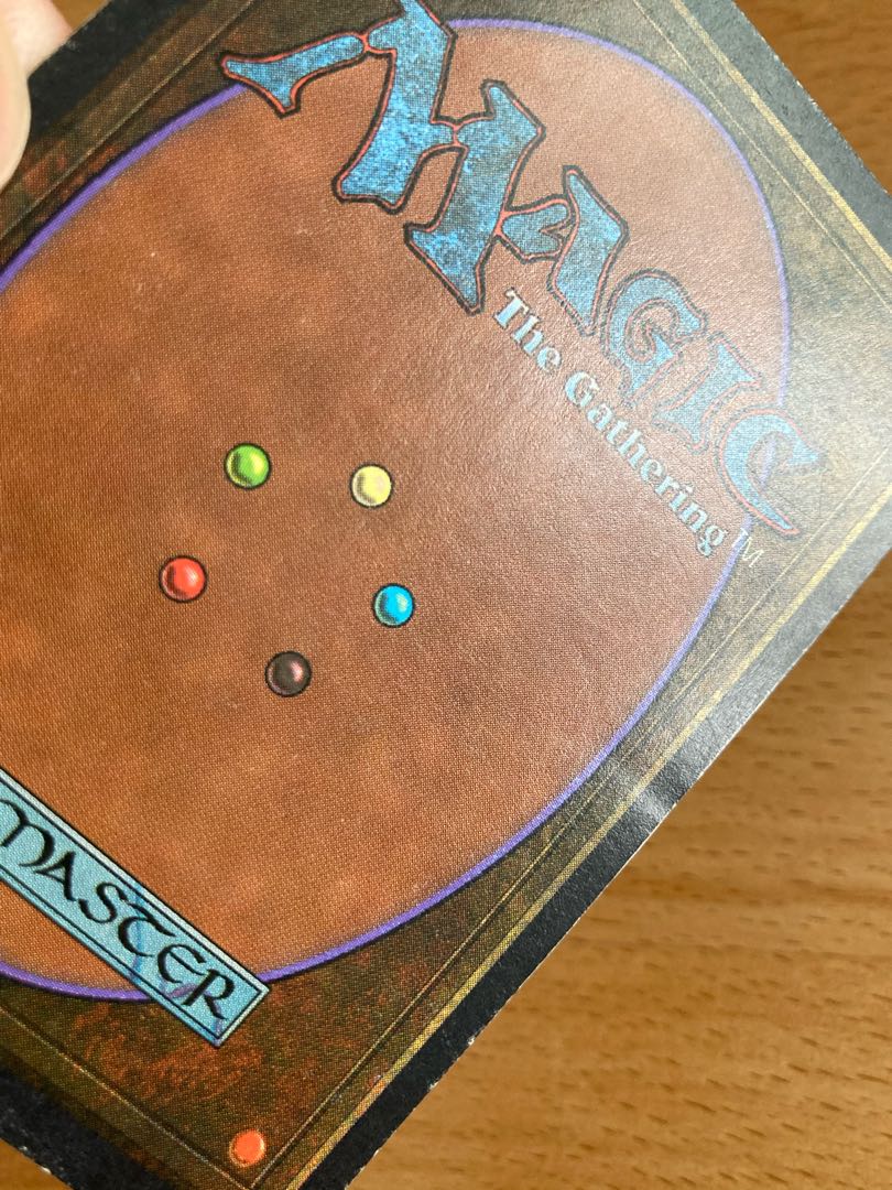 gauntlet of might 1枚　アンリミテッド　