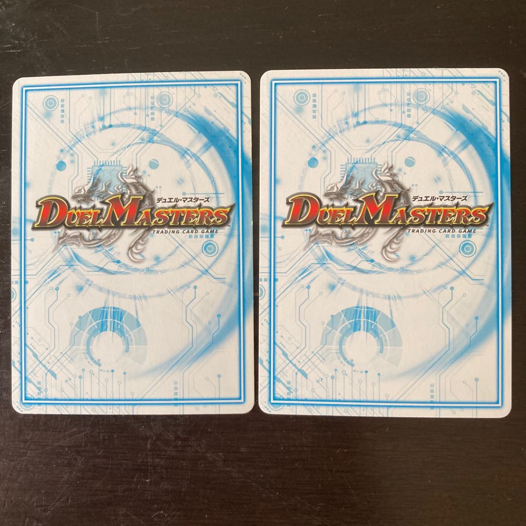 ヤッキーステッキー