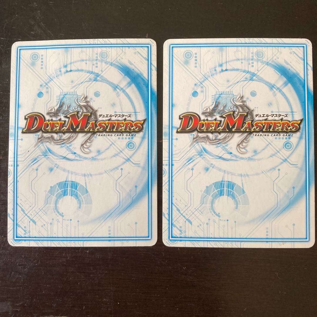 Pure white will Vinci