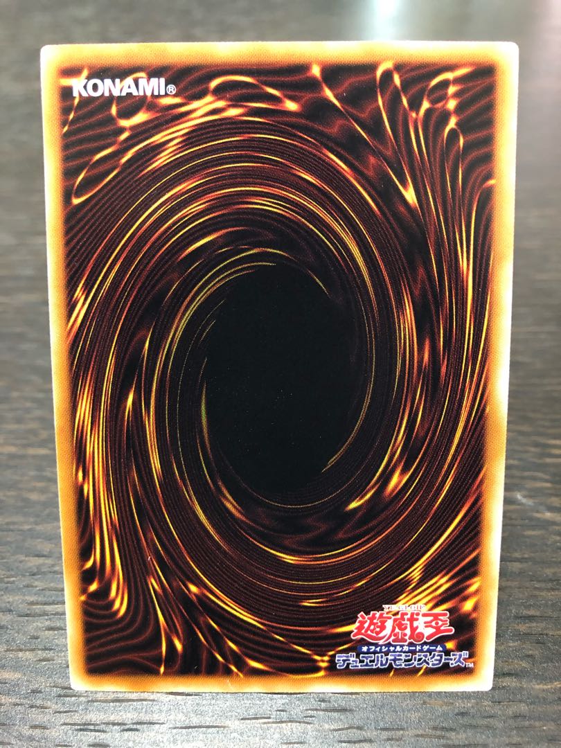 【ダウナード・マジシャン】ﾉｰﾏﾙﾊﾟﾗﾚﾙ