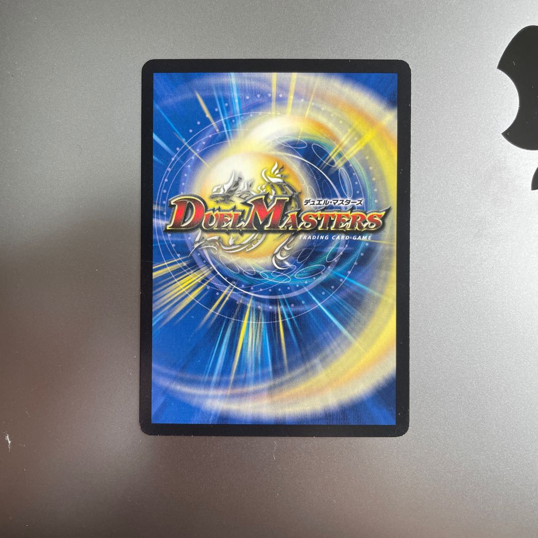 ニコル・ボーラス