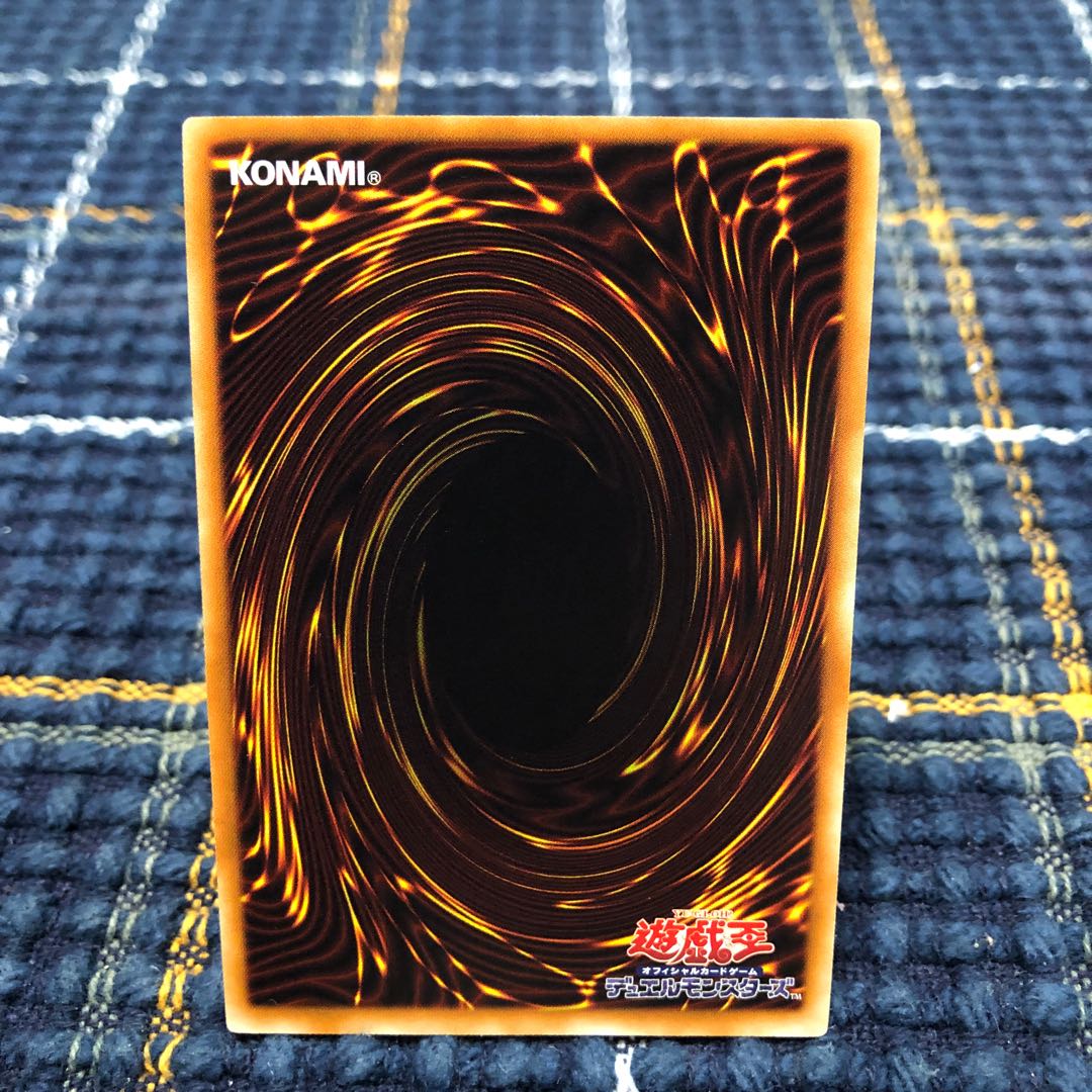 【ダウナード・マジシャン】ﾉｰﾏﾙﾊﾟﾗﾚﾙ