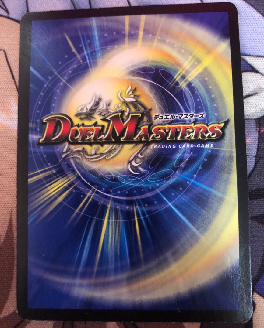 戦極竜ヴァルキリアス・ムサシ