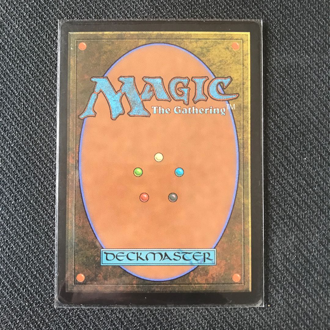 Tendrils of Agony Foil Draft Flareon Edition Mystical Archive Japanese Painting 1枚