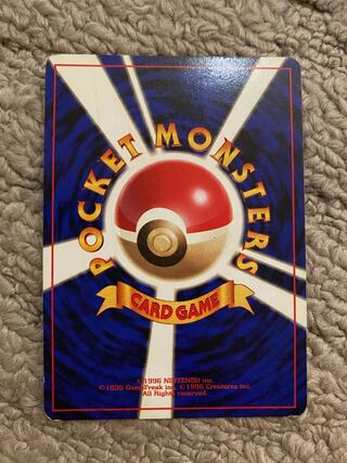 RR.RRRまとめうり　106枚