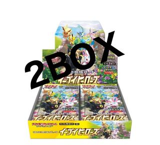 イーブイヒーローズ2BOX