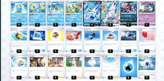 だんのうら選手構築】ポケモンカード はくばバドレックスデッキ 1枚