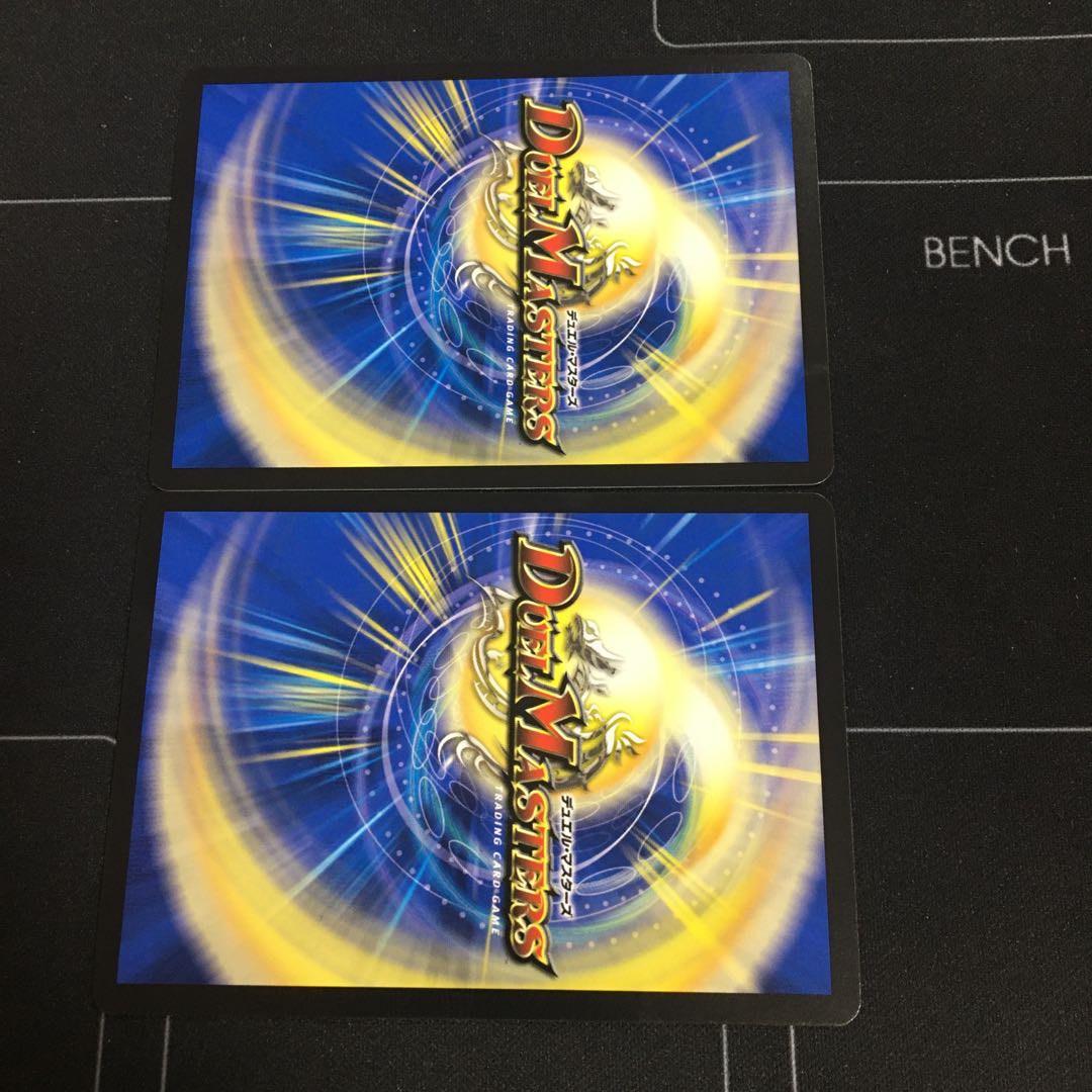 Hell Demon Night Castle R x 2