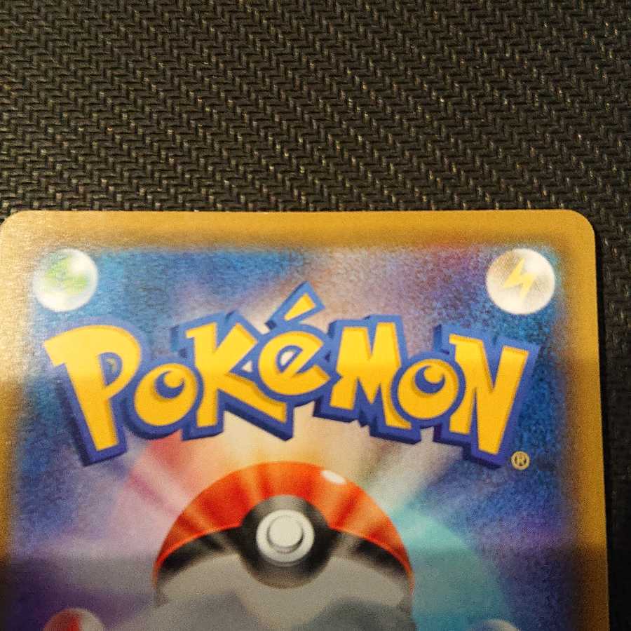 アルセウス&ディアルガ&パルキアGX SR