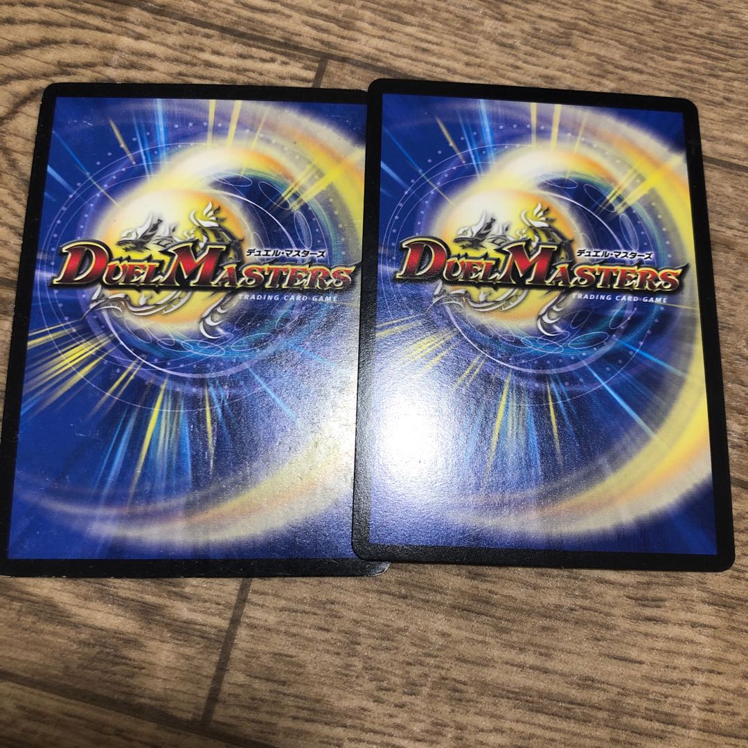 マッド・デーモン閣下｜デーモン・ハンド