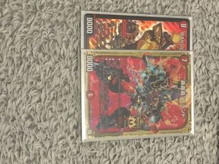 BAKUOOON・ミッツァイル