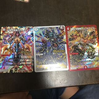 このセット