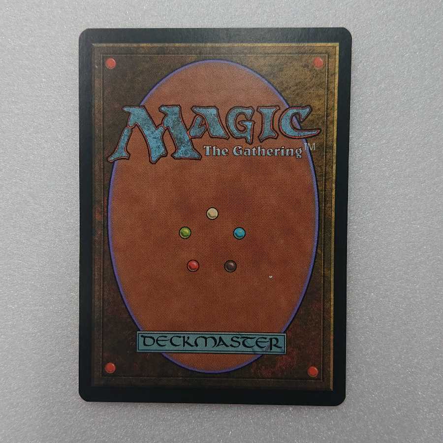 MTG2 Final Fortune Chinese version [7ED].