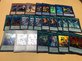 遊戯王 閃刀姫パーツ まとめ売り シズク スーパーレア 等