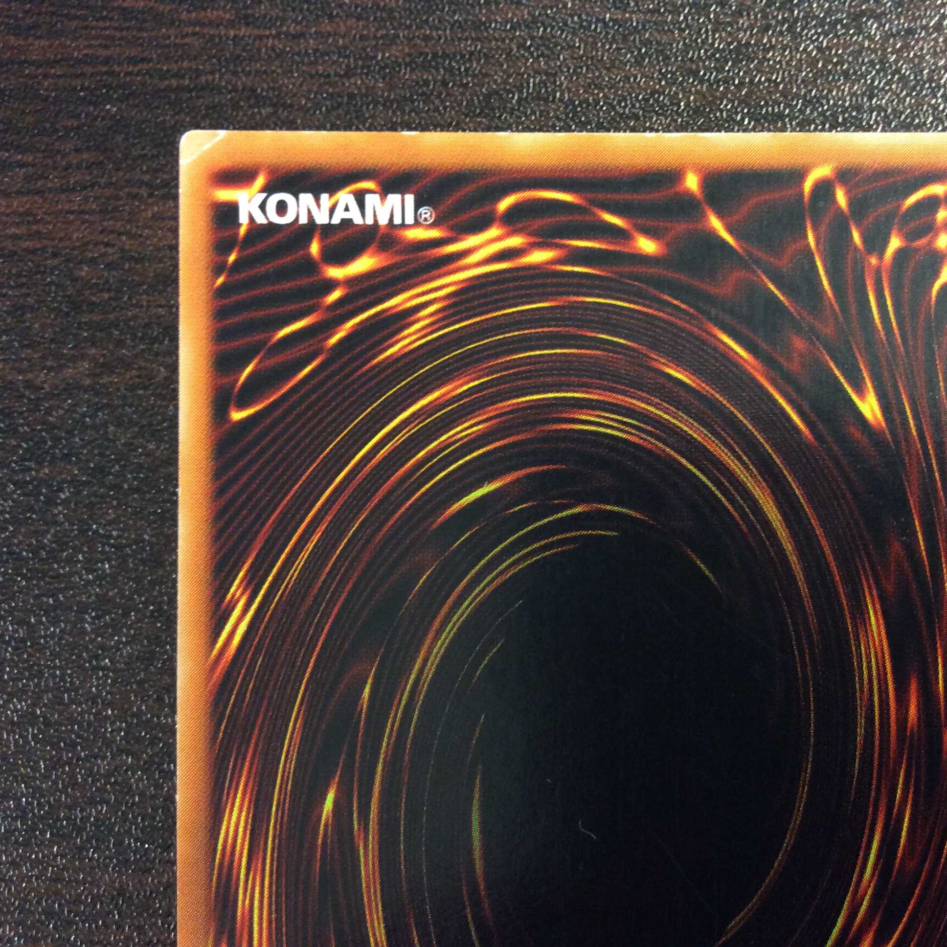 （プレイ用）カオス・ソルジャー　-開闢の使者-　アルティメットレア　レリーフ