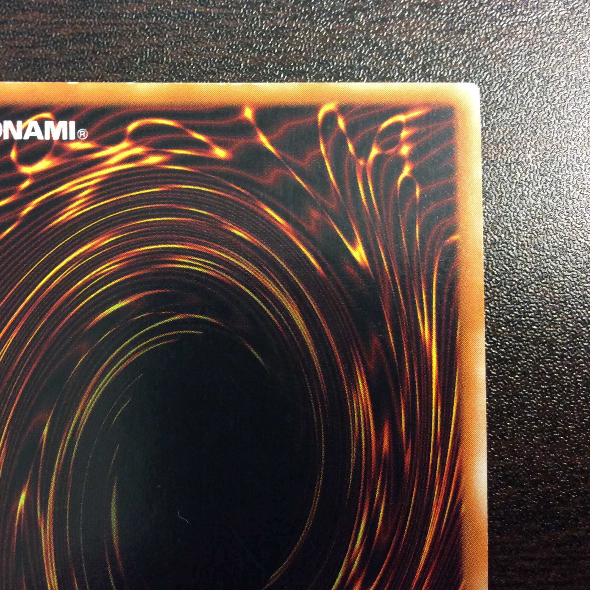 （プレイ用）カオス・ソルジャー　-開闢の使者-　アルティメットレア　レリーフ