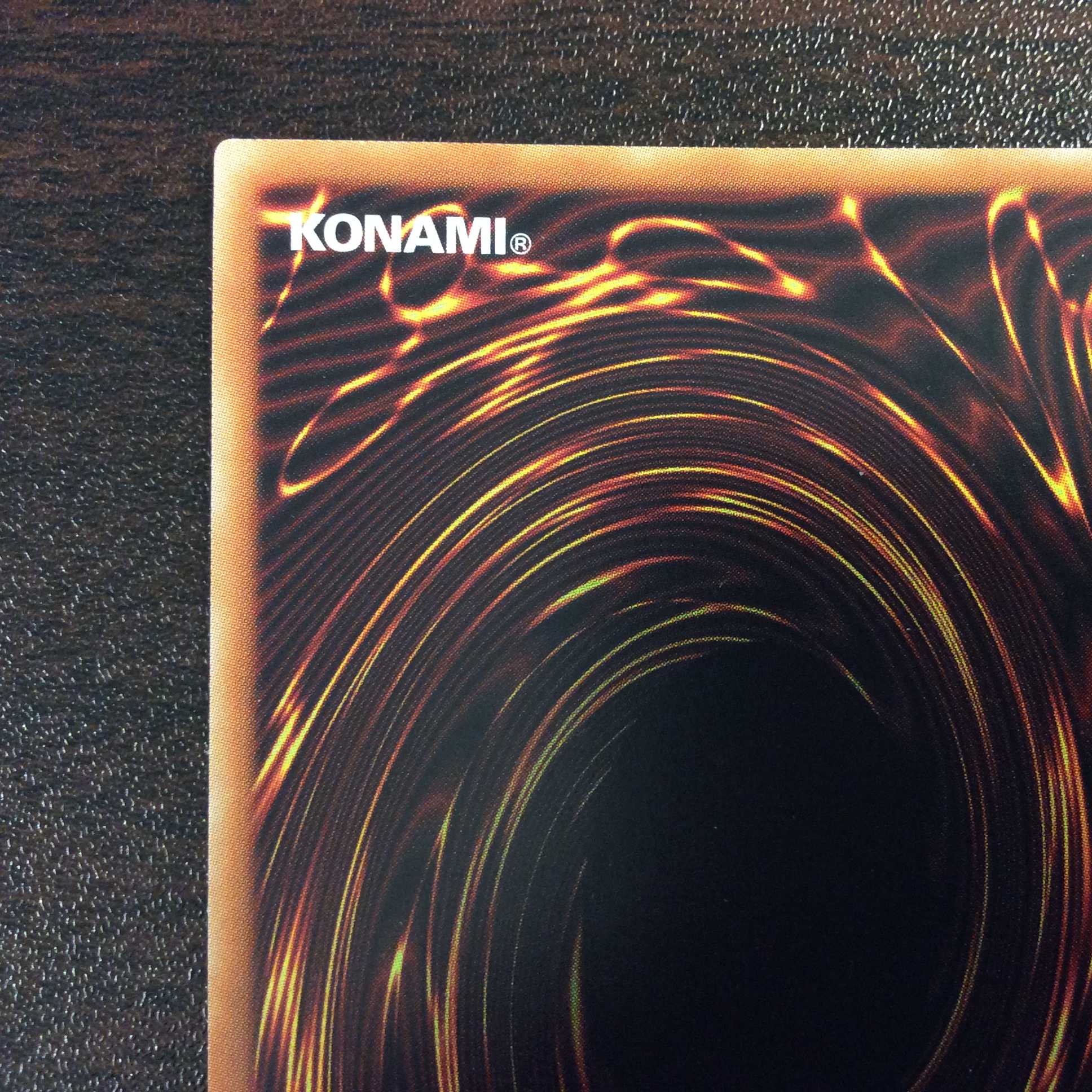 （美品）超魔導竜騎士ードラグーン・オブ・レッドアイズ　ウルトラレア