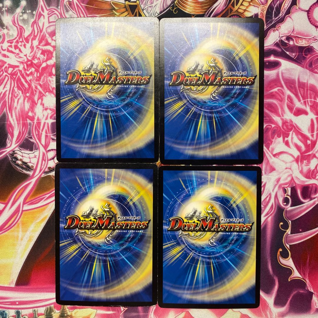 熱湯グレンニャー