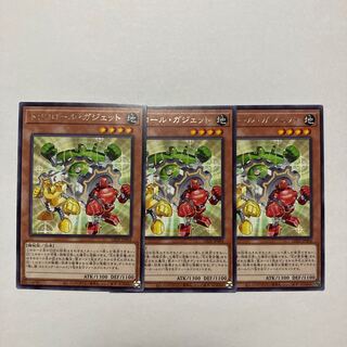 トリコロール・ガジェット レア LEDE-JP004 1枚