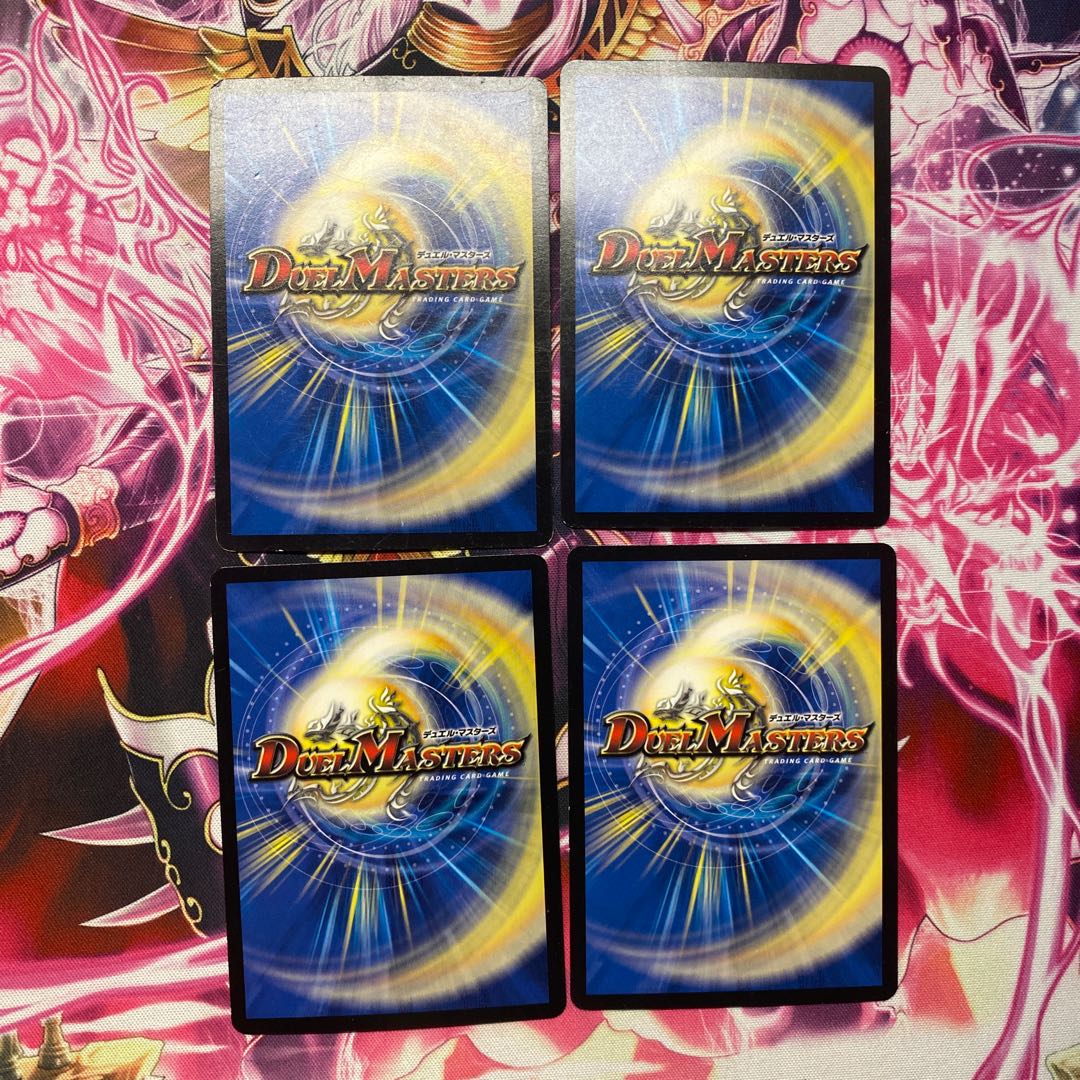 熱湯グレンニャー