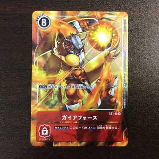 （微キズ）ガイアフォース　ST1-16　プロモ