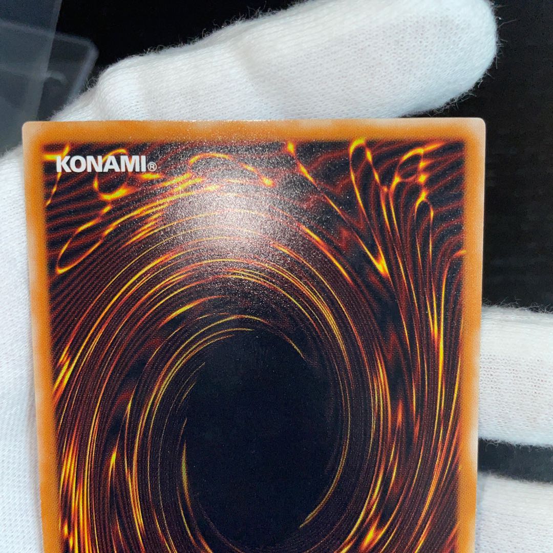 【最終値下げ！】ブラック・デーモンズ・ドラゴン　レリーフ【良品】