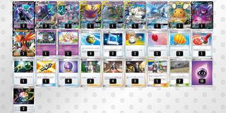 ポケモン - こくばバトレックス　構築済デッキ 構築済みデッキ【新レギュ対応】こくばバドレックスVmax 本格