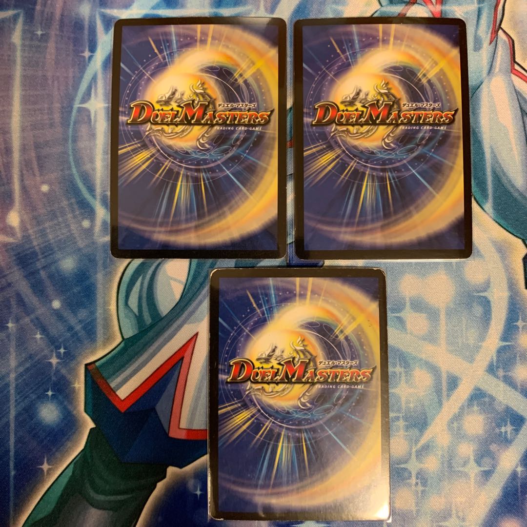 暗黒皇グレイテスト・シーザー 3枚