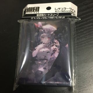 東方Project レミリア スリーブ 逸遊団