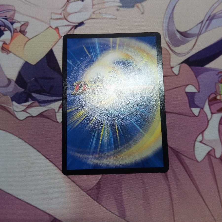 燃えるデット・ソード